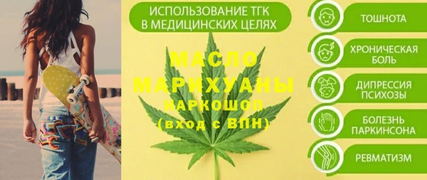 мефедрон VHQ Верхний Тагил