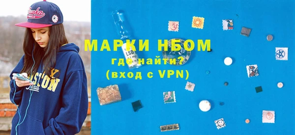 мефедрон VHQ Верхний Тагил