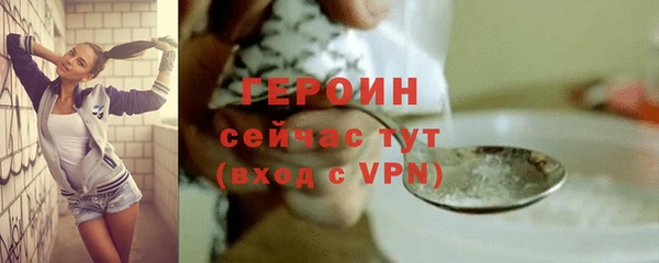 мефедрон VHQ Верхний Тагил